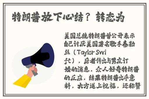 国产精品久久久久久婷婷